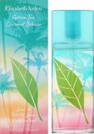 Elizabeth Arden Green Tea Coconut Breeze