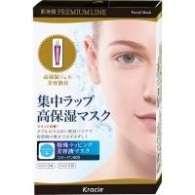 Kanebo Hadabisei Premium Line маска-лифтинг для лица