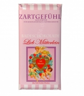 Zartgefühl Badeschokolade Lieb Mutterlein Шоколад для ванны расслабляющий, увлажняющий с ароматом розы и меда