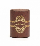 Syed Junaid Alam Al Bait Al Khaleeji Resha Anbar